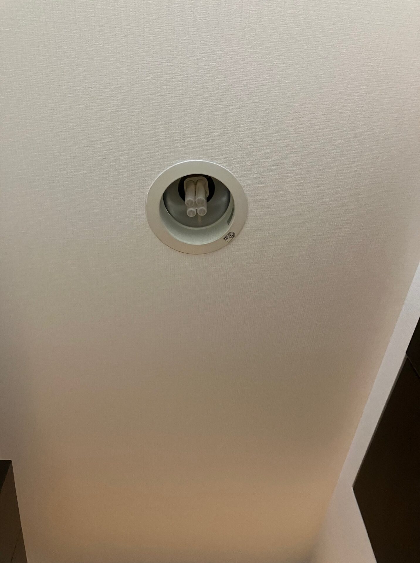 照明器具交換