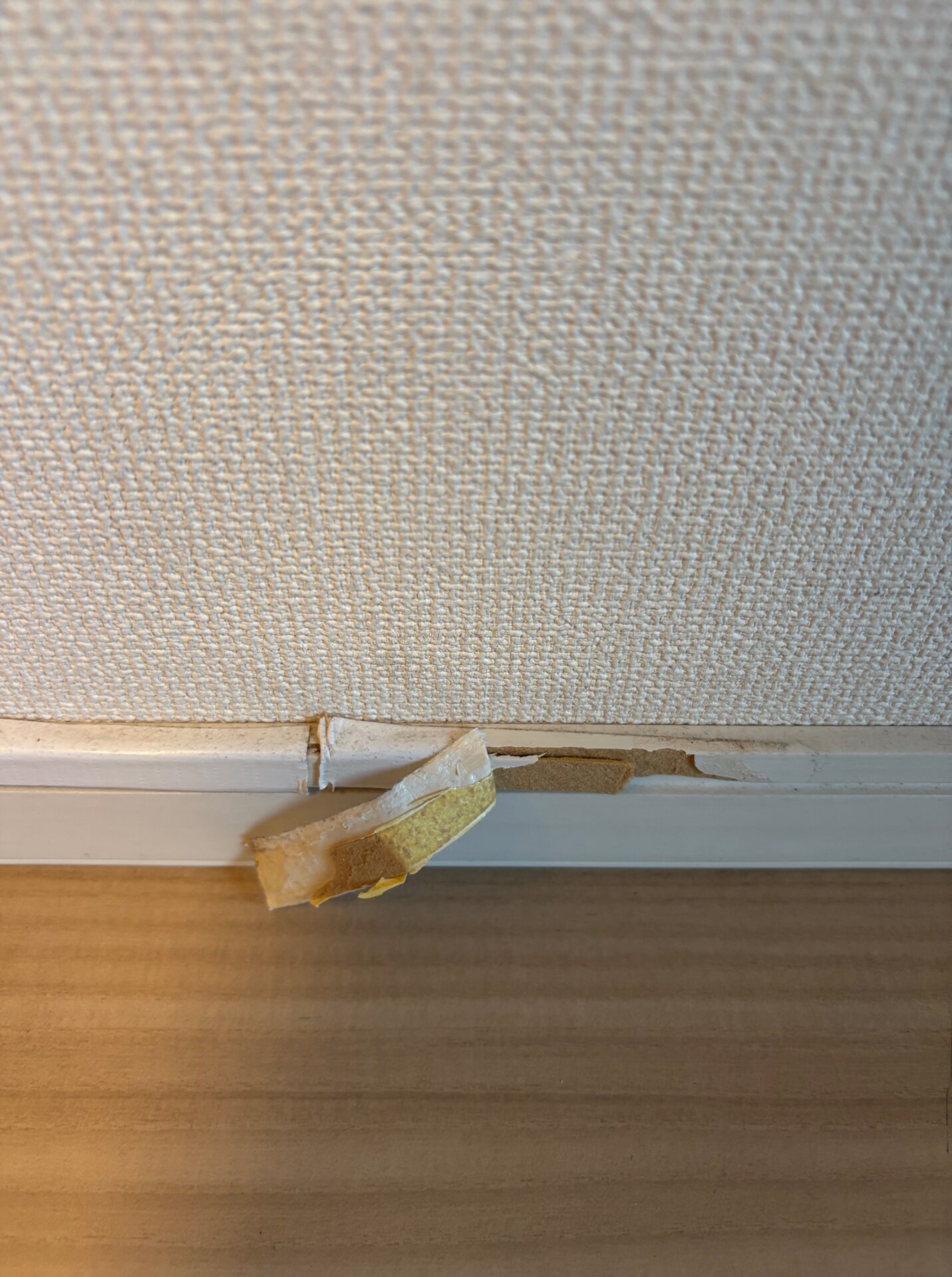 リフォームのご相談
