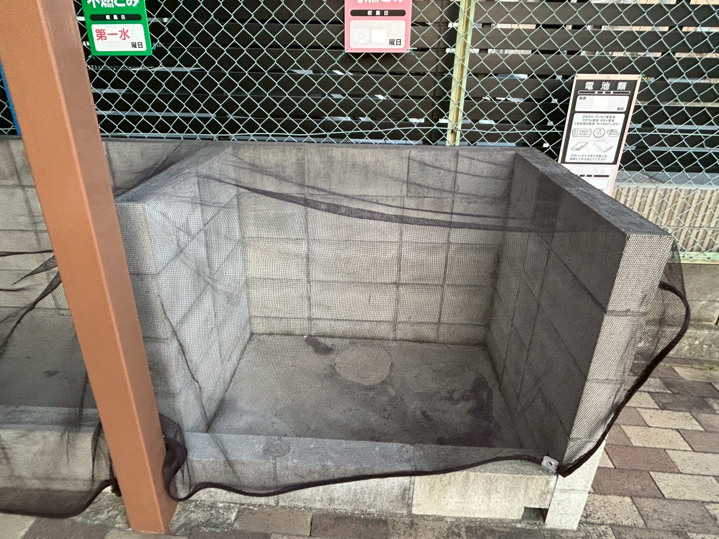 マンションゴミ置場清掃