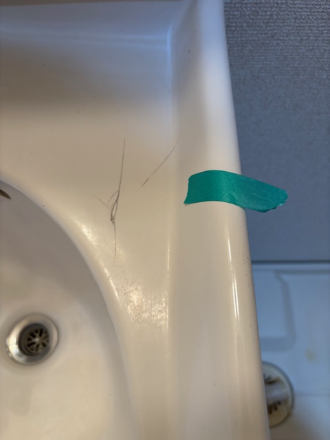 原状回復工事の依頼をいただきました！