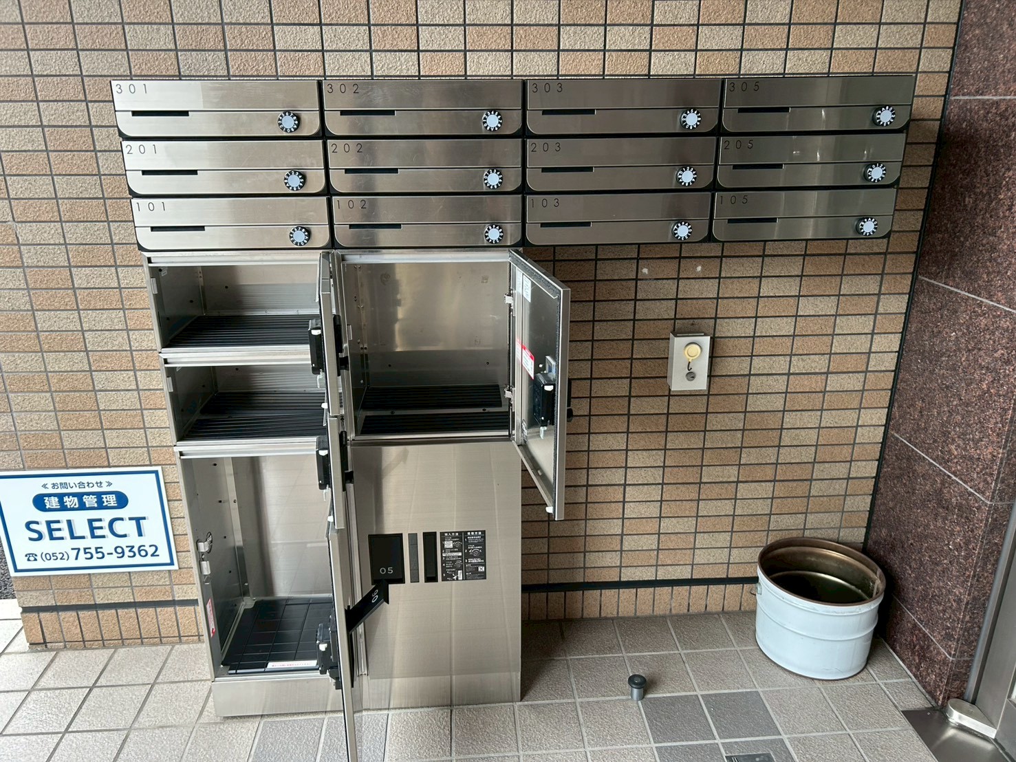 「マンション共用部管理の質は、こうした一手間に表れます」～宅配ボックスの空き状況確認～