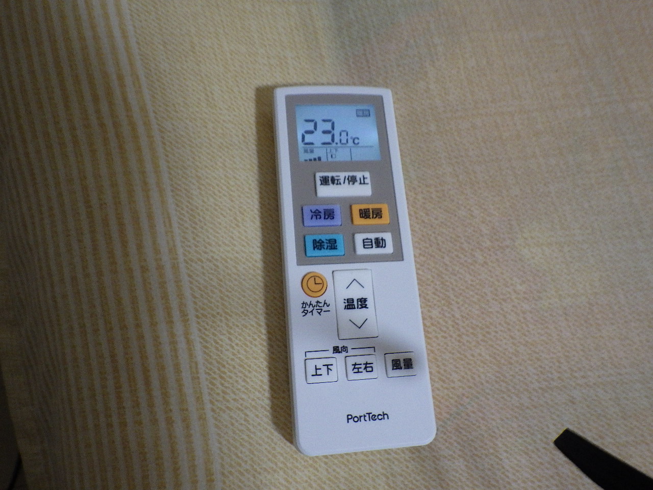 細かいお困りごとにスピード対応！入居者様サポート事例